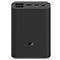 پاور بانک ۱۰۰۰۰ شیائومی Xiaomi PB1022ZM Mi Power Bank 3